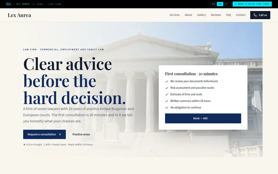 Lex Aurea — Law firm