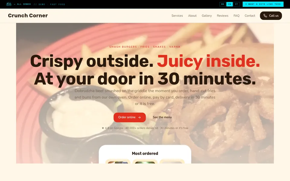 Crunch Corner — Fast food