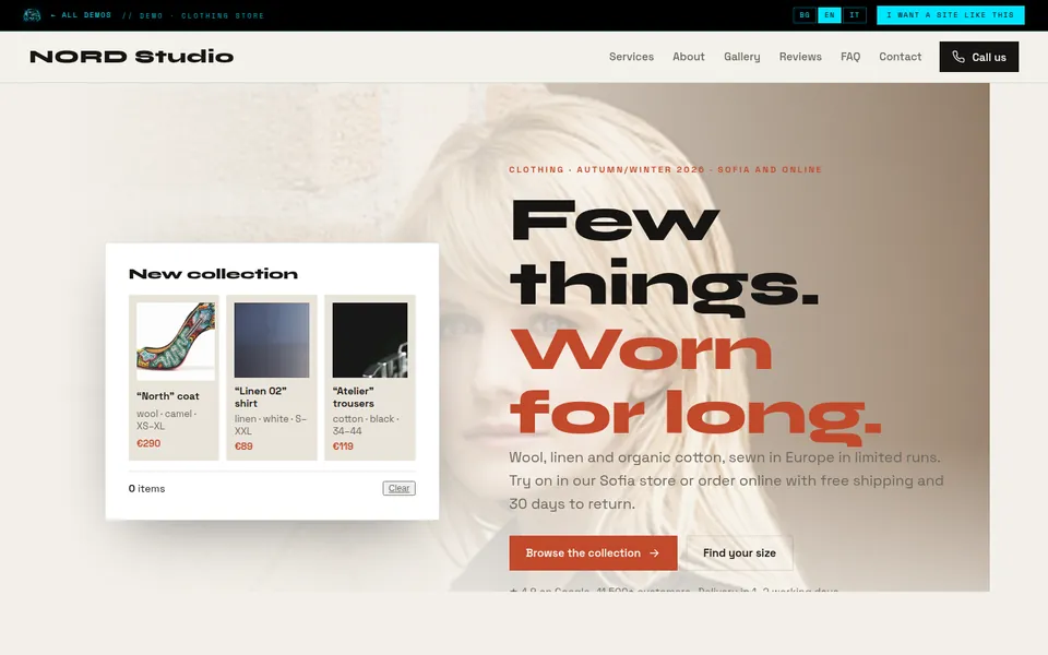 NORD Studio — Clothing store