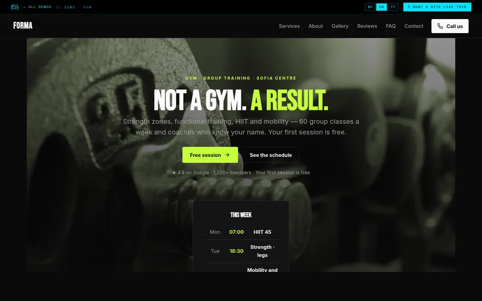 FORMA — Gym