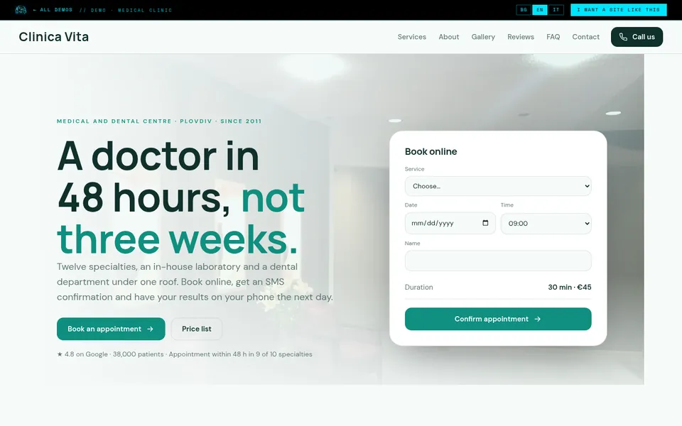 Clinica Vita — Medical clinic