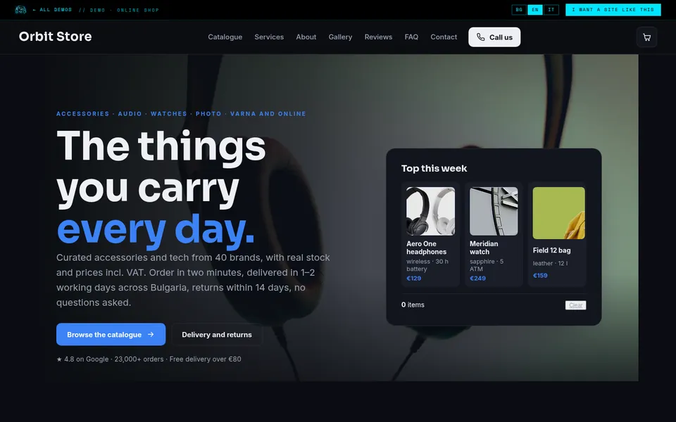 Orbit Store — Online shop