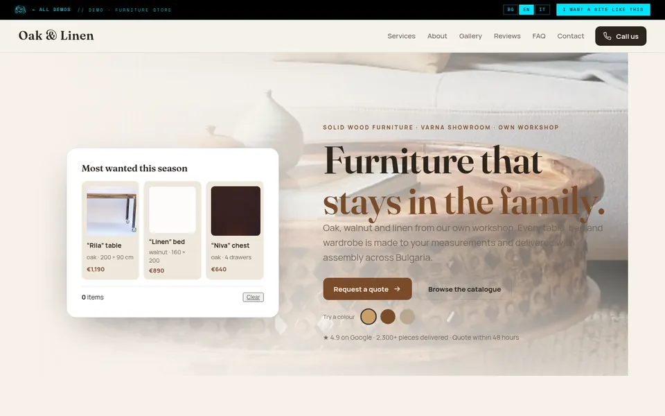 Oak & Linen — Furniture store
