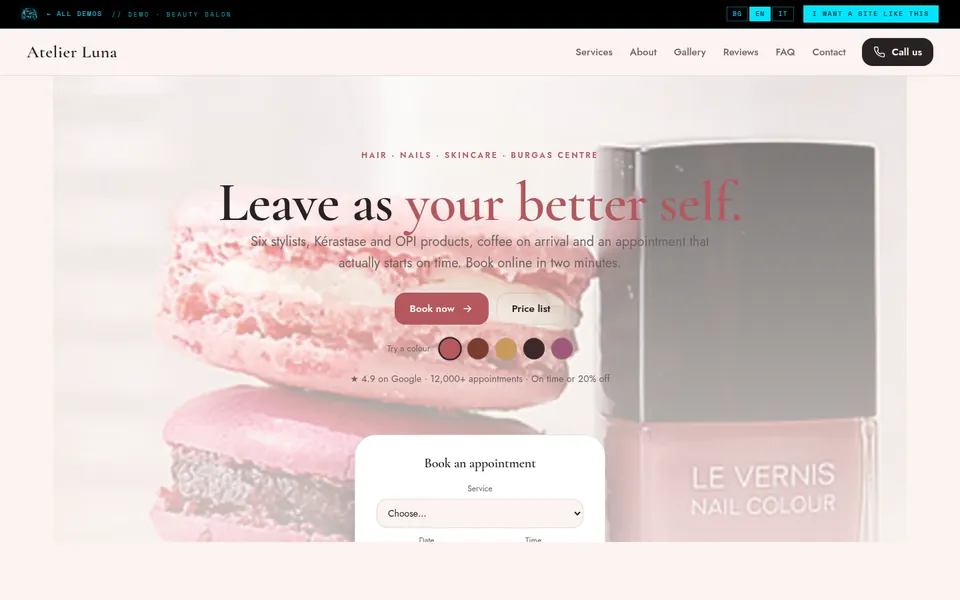 Atelier Luna — Beauty salon
