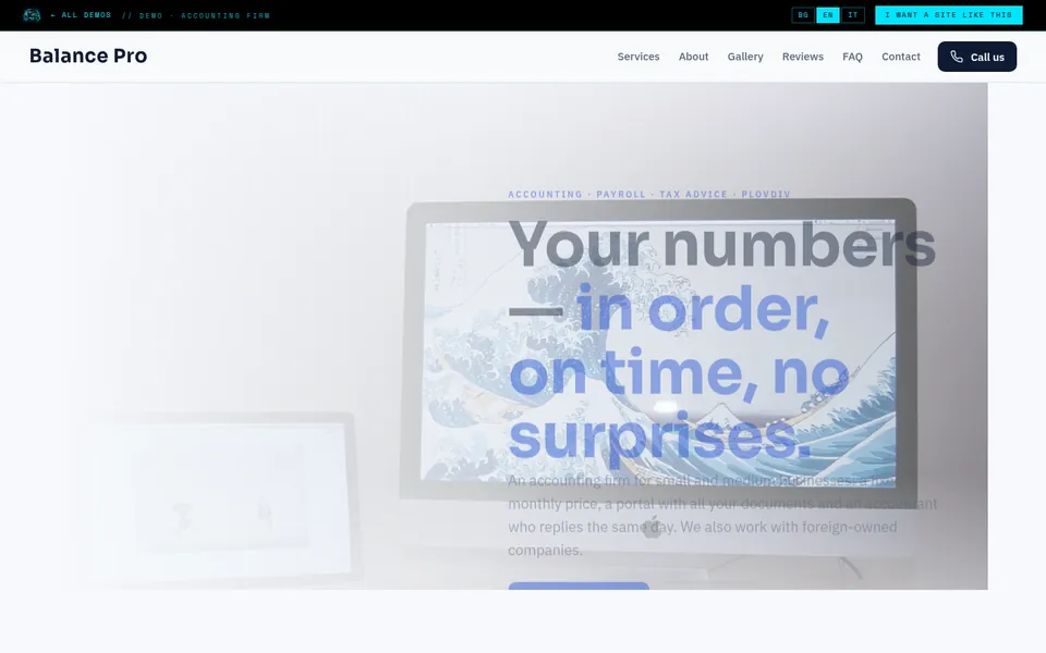 Balance Pro — Accounting firm
