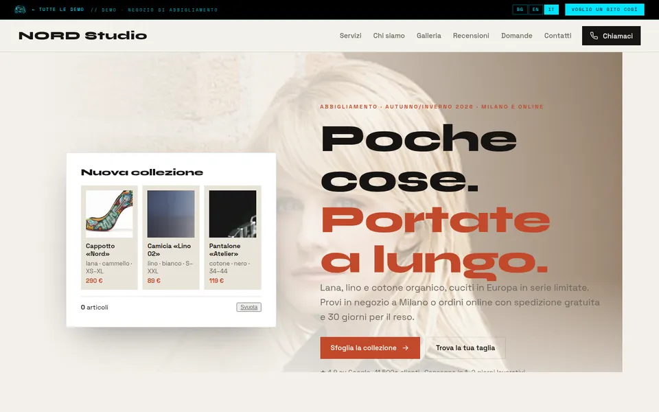 NORD Studio — Negozio di abbigliamento